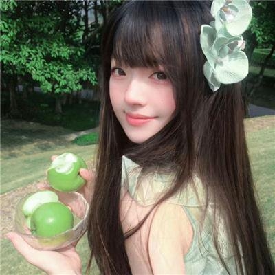 岛王